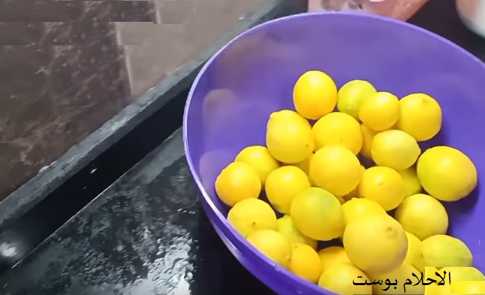 عالليمون