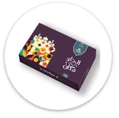 منيو حلاوة المولد 2023 إيتوال "مولد بطعم السعادة" 7 برايم 48