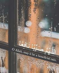 دعاء النبي عند نزول المطر