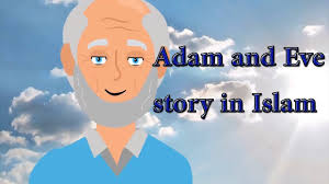 مراحل خلق آدم