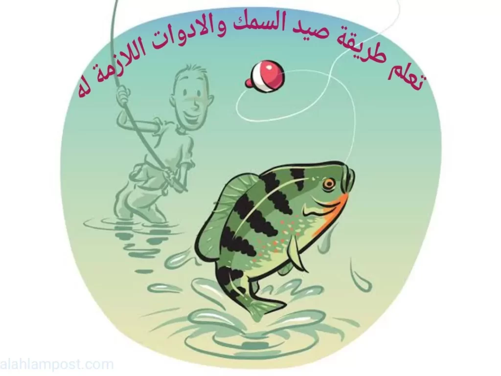 AddText ٠٦ ٠٥ ٠٨.٣٨.٣٣ 1 jpg