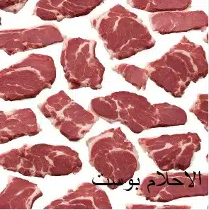 فلتو jpg